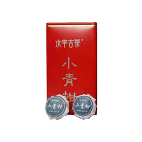 水平古茶小青柑96g/罐