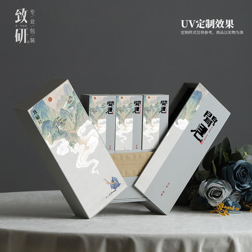 创意高档茶叶盒伴手礼六泡茶盒通用一两岩茶大红袍茶叶包装空礼盒 商品图1