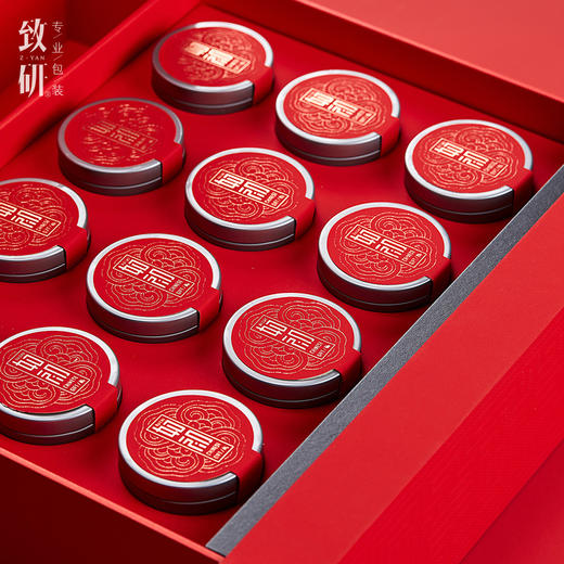 精致12泡小罐茶高端红茶礼品盒空盒通用岩茶正山小种茶叶包装礼盒 商品图1