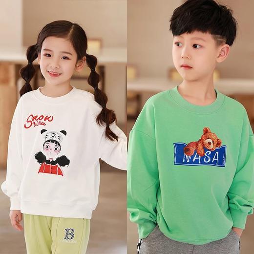 【爆款特价 提前购】龙之涵 亲子款精棉卫衣卫裤套装  婴幼儿A类标准 舒适百搭中大童休闲裤90-175码 商品图13