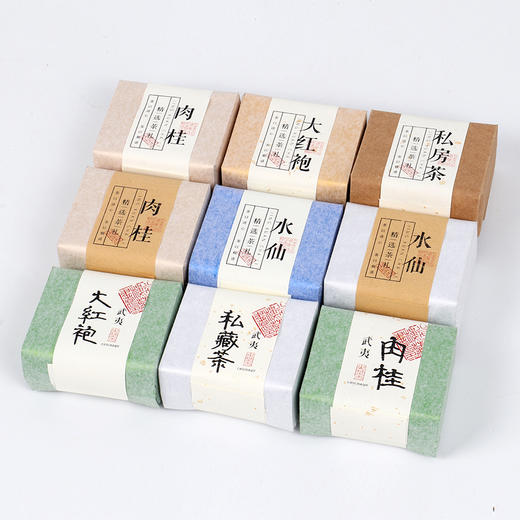 打印定制广告logo贴纸专业茶叶不干胶标签设计水纹贴纸二维码包邮 商品图3