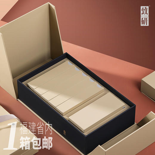 国庆自在12泡茶叶盒高档岩茶红茶通用茶叶礼盒装空盒UV定制二两茶盒 商品图0
