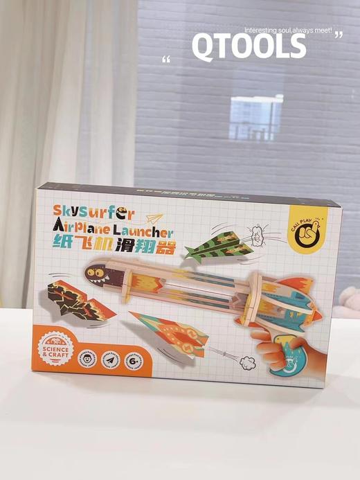 CALLPLAY科答鸭阳光种植房儿童益智玩具小学生创意手工diy科学实验套装香皂手抄报科答鸭 商品图7