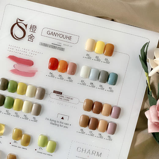 CS【秒杀价】日暮青茶24色 商品图2