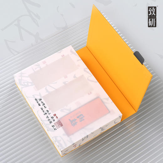 国庆随手礼小号一两装岩茶肉桂空礼盒通用UV定制6小泡茶叶礼盒装空盒 商品图3