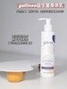 【限量秒杀】Gallinee保湿身体乳200ml 益生菌益生元复合物配方（限量3瓶） 商品缩略图1