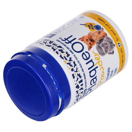 博乐丹洁牙粉（犬猫通用）20g/40g 减少洁牙宠物牙结石口臭 商品图1