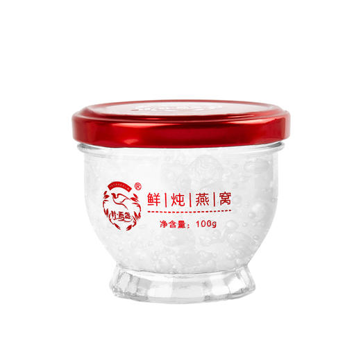 叶•燕盏现炖燕窝（日常款100ML） 商品图2