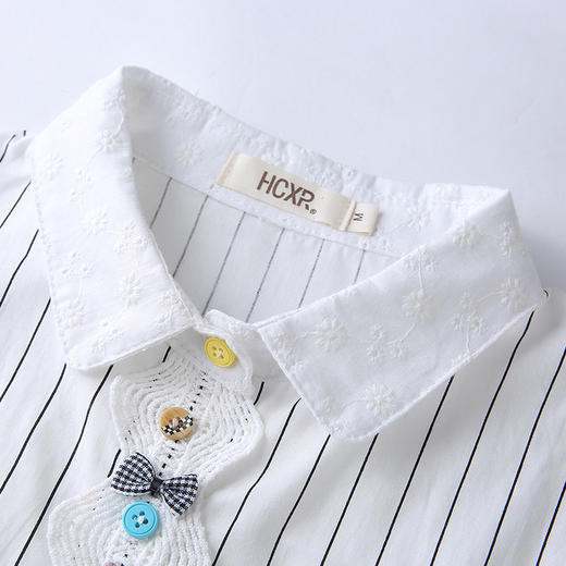 条纹长袖拼接衬衣，法式设计感小众衬衫上衣GYM-B0630 商品图2