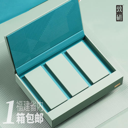 端午高端大红袍六泡装茶叶盒子通用岩茶红茶一两UV定制茶叶礼盒装空盒 商品图0