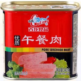 古龙优质午餐肉340g
