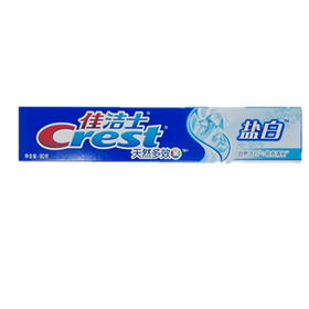 佳洁士牙膏90g*3支