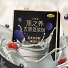 五谷磨房五黑豆浆粉224g 商品缩略图3