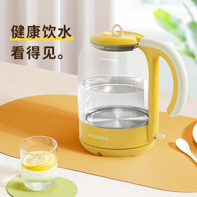 美菱 高硼硅玻璃电热水壶