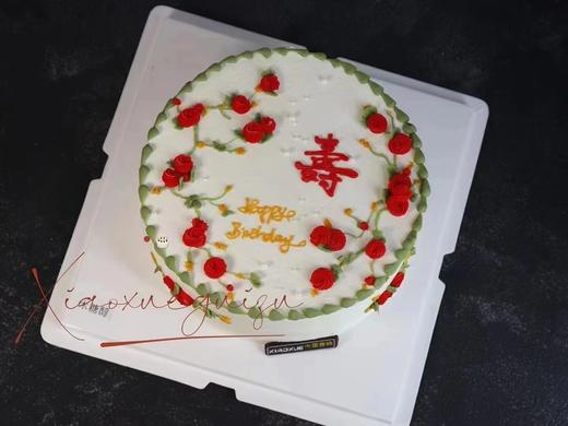祝寿写字蛋糕款式2 商品图0