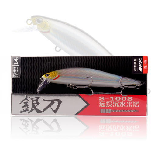 美夏ewe银刀沉水米诺远投翘嘴路亚饵鳜鱼鲈鱼鳡鱼假饵 商品图4
