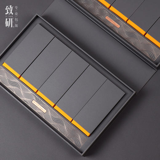 高档精致茶叶包装礼盒通用肉桂大红袍二三两茶叶盒岩茶30泡空礼盒 商品图2