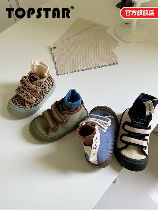 【清仓特价不退不换】TOPSTAR官方儿童小白鞋男女童帆布鞋宝宝室内鞋幼儿园一脚蹬软底1219 商品图2