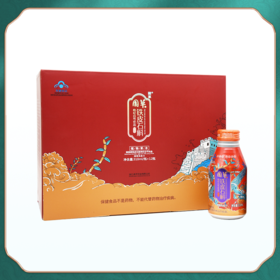 养生路上有它的陪伴，满满精气神