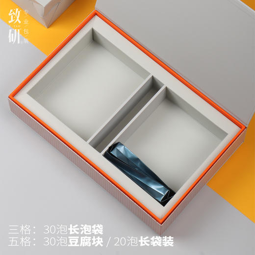 高档定制茶叶盒空礼盒小精致通用红茶岩茶肉桂半斤摆泡茶叶包装盒 商品图3