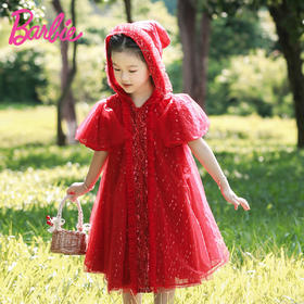 【非质量问题不退换】时装周走秀款——红茵礼服