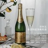 【传统香槟法】菲特瓦香波特起泡酒 法国原瓶进口 11.5%vol 商品缩略图8