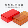 小号茶叶盒便携两泡装*盒通用定制岩茶随手礼茶叶礼盒包装空盒 商品缩略图3