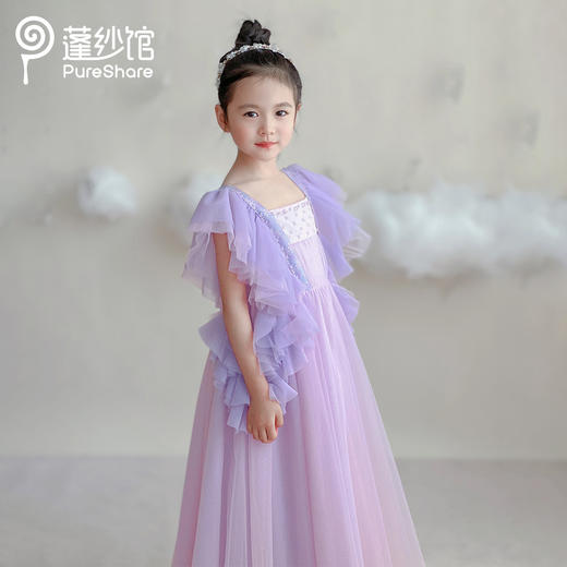 PureShare春夏新女童连衣裙气质公主裙演出时装周走秀款——织霞公主裙 商品图5