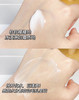 acwell艾珂薇面霜4号50ml 零添加 镇定修复保湿 商品缩略图3