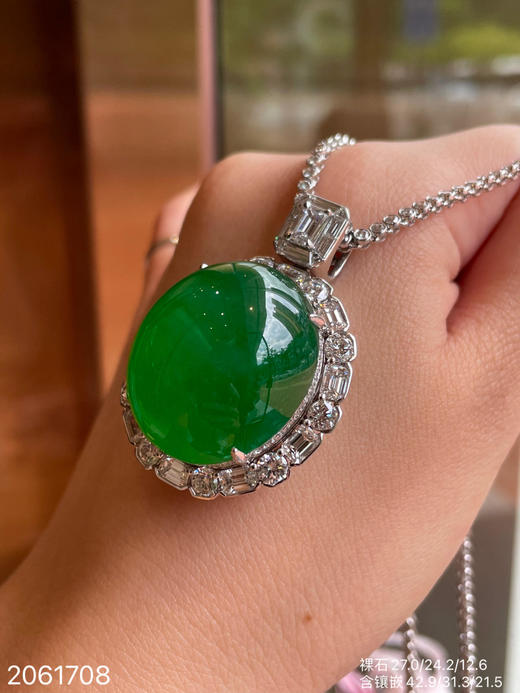 高冰木纳蛋面吊坠  【2061708】具体价格微信咨询 商品图5