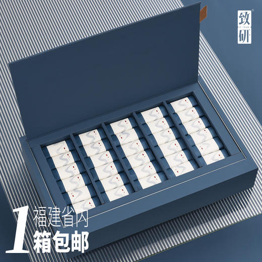 茗岩高端肉桂半斤装茶叶盒子通用岩茶红茶30摆泡中秋茶叶礼盒空盒 商品图0