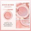 HOLD LIVE粉樱花园腮红渐变腮紫自然裸妆学生党日常哑光细闪胭脂 商品缩略图6