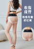 紫米精华熊绒绒天然乳胶粘胶棉特厚蓝莓花青素亲肤绒无痕提臀保暖芭比裤蜜桃臀5192/6183/8517 商品缩略图4