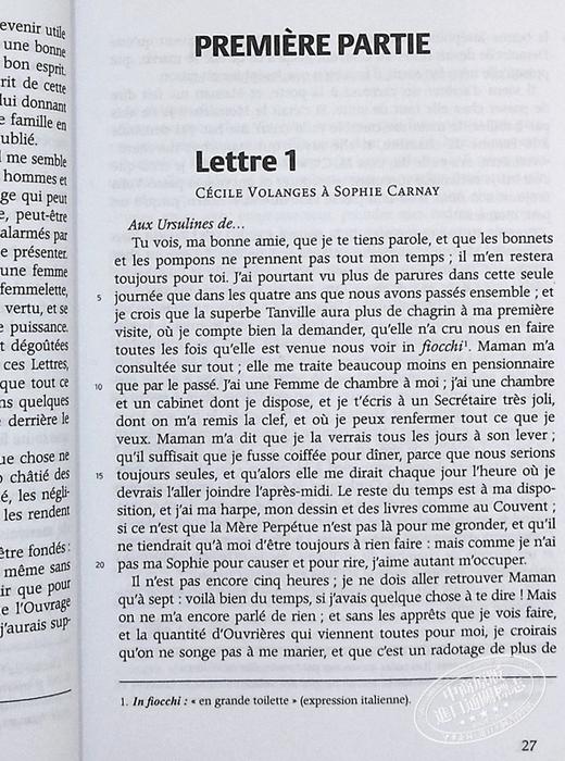 预售 【中商原版】【法国法文版】危险的关系 法文原版 Les liaisons dangereuses Choderlos de Laclos 肖德洛·德·拉克洛 Larousse 商品图7