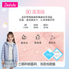 笛莎Deesha 三防面料童装女童轻薄羽绒服秋冬装2023新款 商品缩略图2