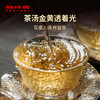 【8月会员日专属】澜沧古茶双“十大名茶”-298礼包 商品缩略图4