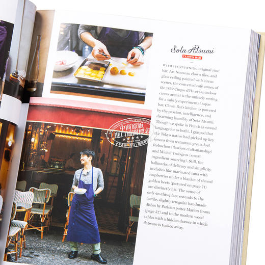 【中商原版】小酒馆 新巴黎小酒馆的食谱 IACP烹饪书奖 Bistronomy Recipes from New Paris Bistros 英文原版 Jane Sigal 商品图3