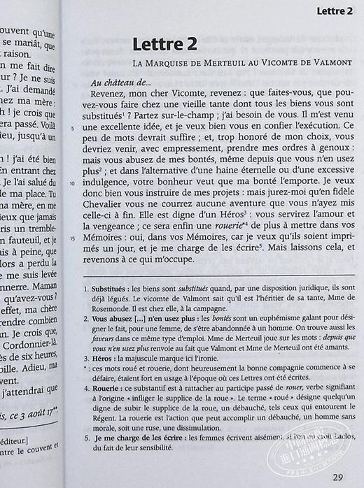 预售 【中商原版】【法国法文版】危险的关系 法文原版 Les liaisons dangereuses Choderlos de Laclos 肖德洛·德·拉克洛 Larousse 商品图8