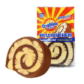 （散）阿华田蛋糕卷、熔岩蛋糕