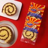 （散）阿华田蛋糕卷、熔岩蛋糕 商品缩略图1