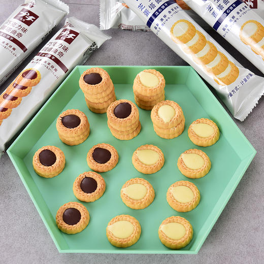 （散）波路梦曲奇饼干多味 商品图3