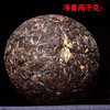 最后2个！经典再现！高奢普洱！兴荣号班章贡瓜！老班章大树纯料！净重2000克！ 商品缩略图3