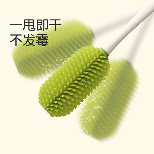 世喜奶瓶刷套装奶瓶奶嘴吸管刷硅胶宽毛刷不掉毛不发霉一甩即干 商品图1