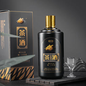 玲珑王茶酒（茶香型）500ml/瓶
