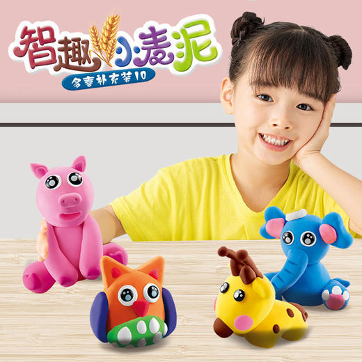 桐菲智趣小麦泥TTF-100 商品图0