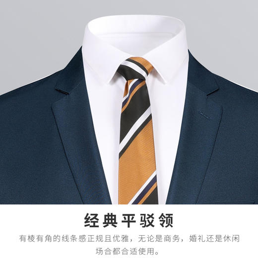 【可机洗 防水】罗蒙春秋西服套装男士正装商务通勤新郎结婚两件套 商品图9