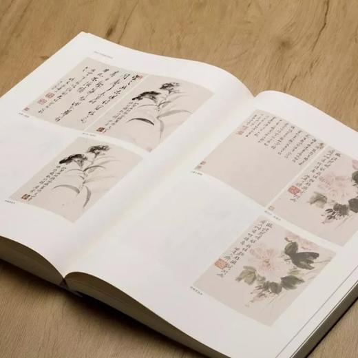 《书画鉴定研究》，16开，平装，傅申、王妙莲著，上海书画出版社2022年7月一版一印，定价218元，售价175元。

《书画鉴定研究》是中国书画鉴定领域中里程碑式的著作，由王妙莲和傅申合著。在20世纪 商品图12