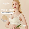 雅黛丽内衣女大胸显小夏季薄款文胸无钢圈性感蕾丝亲肤柔软女胸罩 商品缩略图0