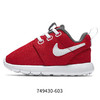 耐克-鞋袜类（春）A7NIKE YA1男婴童运动鞋黑/亮橘橙-白 商品缩略图2