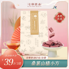 9月新品推荐，赶紧下单！